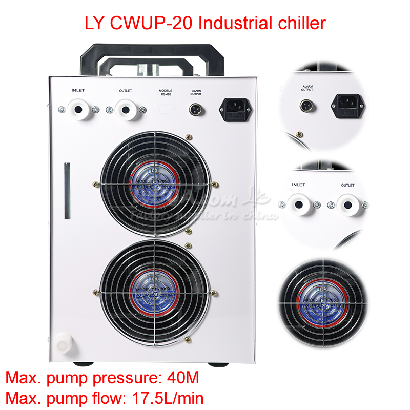 Laser Industrial Chiller - LY CWUP-20 Industrial chiller For Ultrafast